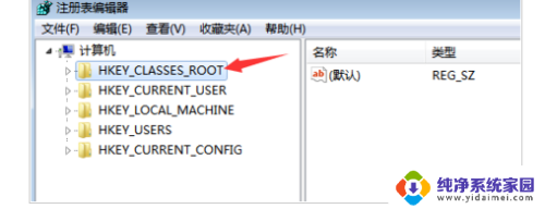 右键没有ppt Win10右键新建中没有PPT选项怎么添加