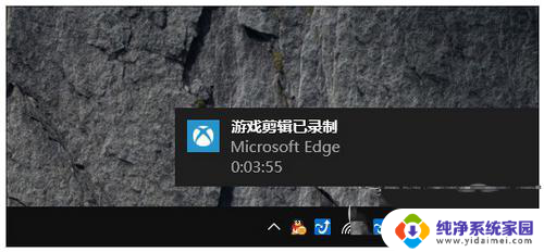 windows10视频录制 win10自带录制视频功能怎么用