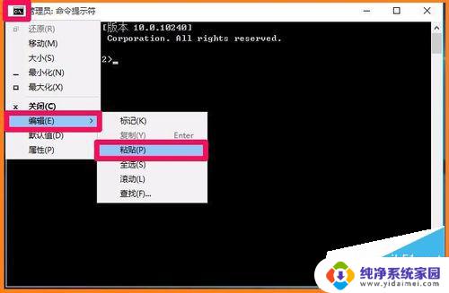 hid.dll没有被指定在windows上运行 如何在Windows上指定.dll文件运行