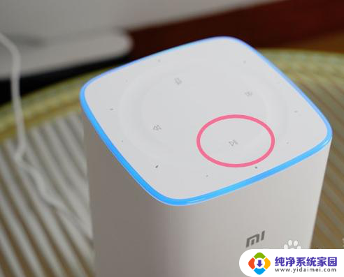 小爱音箱pro怎么连接wifi 小爱同学无线网络连接教程