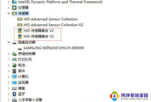 win10旋转锁定无法关闭 Win10旋转功能锁定灰色怎么取消