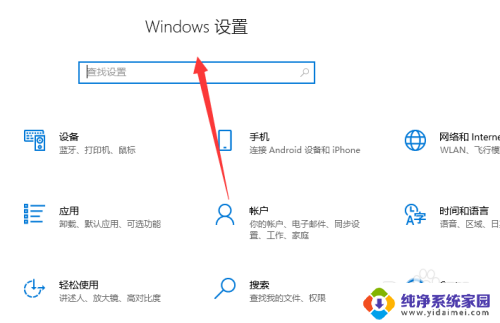 新装机win10连wifi 2021年win10电脑更新后无法连接wifi网络怎么办