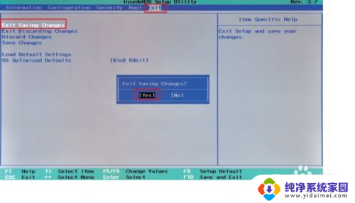 win10搜索自动弹出乱写文字 联想电脑Win10系统如何禁用F1 F12热键