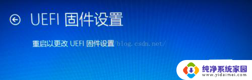win10搜索自动弹出乱写文字 联想电脑Win10系统如何禁用F1 F12热键