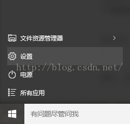 win10搜索自动弹出乱写文字 联想电脑Win10系统如何禁用F1 F12热键