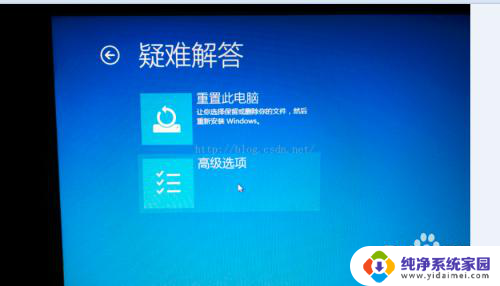 win10搜索自动弹出乱写文字 联想电脑Win10系统如何禁用F1 F12热键
