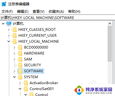 win10打字失效 win10系统电脑键盘无法打字怎么办