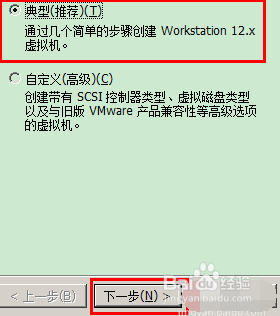 win10系统可以改xp系统吗 WIN10电脑替换成XP系统方法