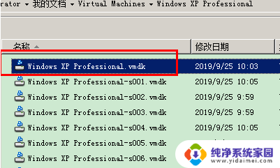 win10系统可以改xp系统吗 WIN10电脑替换成XP系统方法