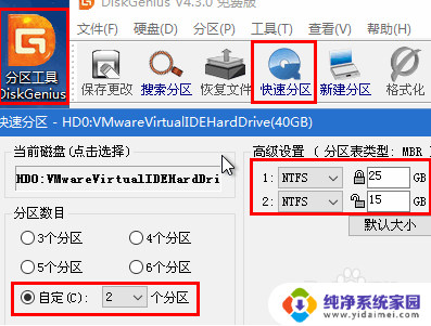 win10系统可以改xp系统吗 WIN10电脑替换成XP系统方法