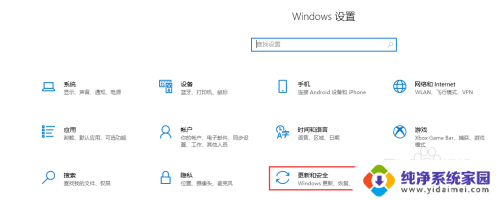 电脑驱动加载失败win10 win10无法加载驱动的解决方法