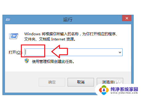 win7怎么开启无线网络 Windows7无线功能开启教程