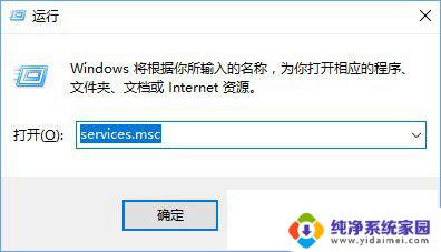 win10readyboost怎么开启 Win10系统ReadyBoost功能无法启动怎么解决