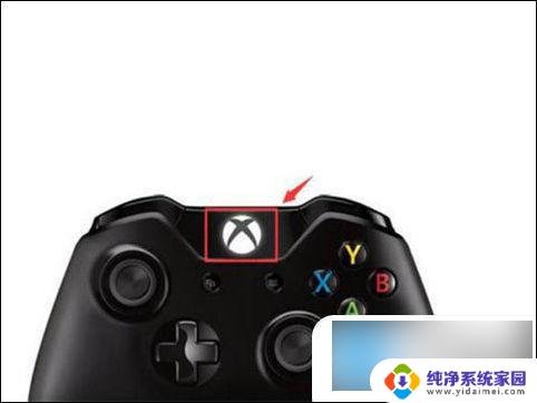 win10连接ps5手柄 无线游戏手柄连接电脑教程