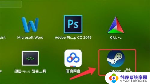 macbookpro怎么安装steam Mac如何免费安装Steam