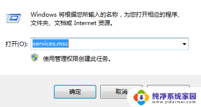 win10强制自动更新怎么关闭 如何阻止Win10强制更新驱动程序