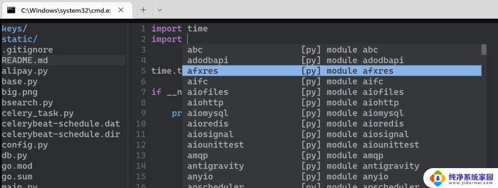 neovim windows安装 NeoVim0.8.2编辑器搭建Python3开发环境最新攻略