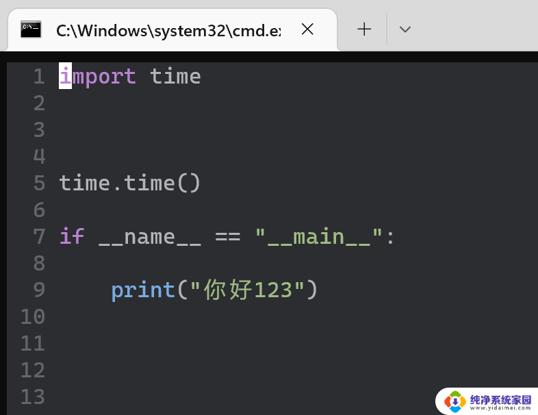 neovim windows安装 NeoVim0.8.2编辑器搭建Python3开发环境最新攻略