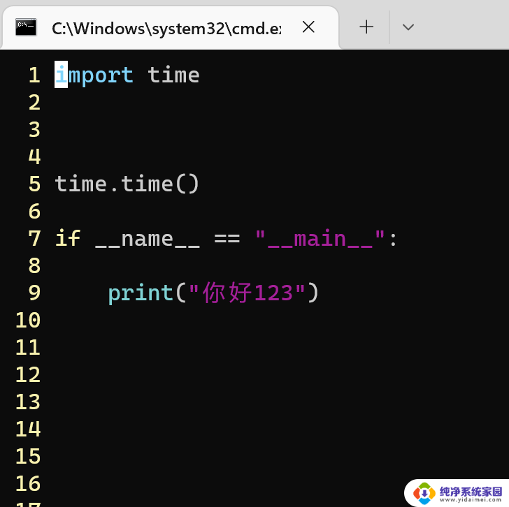 neovim windows安装 NeoVim0.8.2编辑器搭建Python3开发环境最新攻略