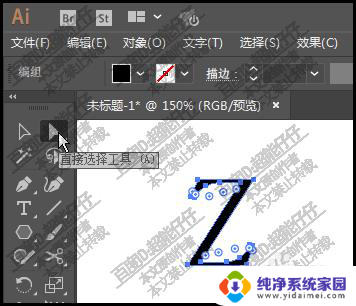 ai怎么给文字加粗 Adobe Illustrator如何给文字加粗