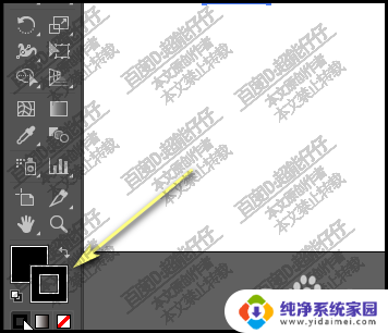 ai怎么给文字加粗 Adobe Illustrator如何给文字加粗