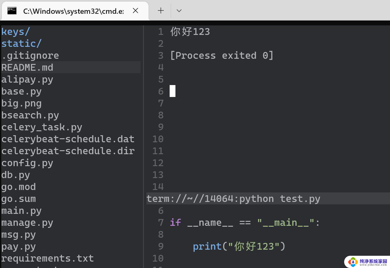 neovim windows安装 NeoVim0.8.2编辑器搭建Python3开发环境最新攻略