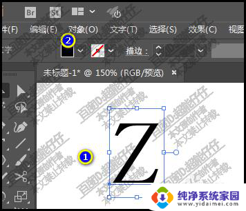 ai怎么给文字加粗 Adobe Illustrator如何给文字加粗