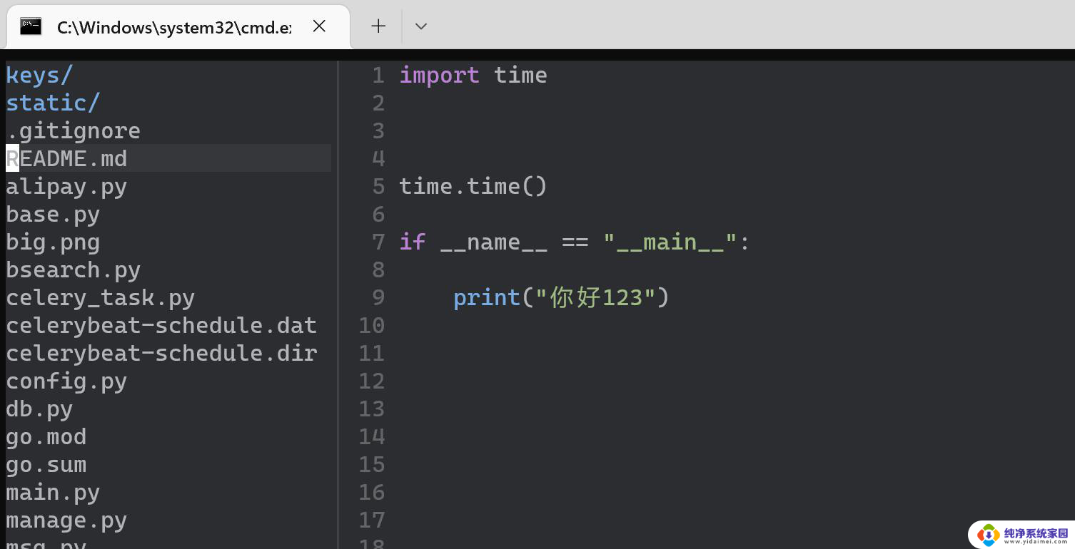 neovim windows安装 NeoVim0.8.2编辑器搭建Python3开发环境最新攻略