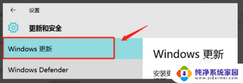 win7系统版本过低怎么办 电脑版本过低升级方法