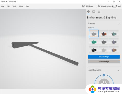 cad导出3d模型 AutoCAD导出stl格式的步骤