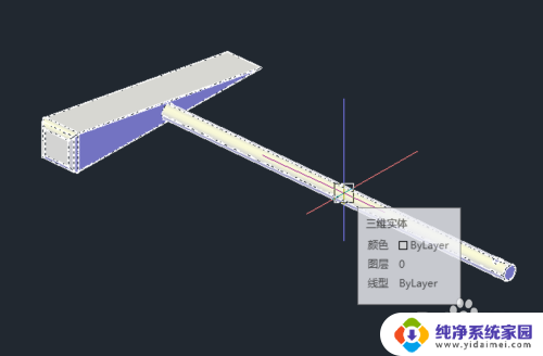 cad导出3d模型 AutoCAD导出stl格式的步骤