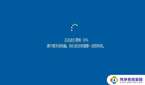 win 10google浏览器自动更新 谷歌浏览器更新失败怎么办