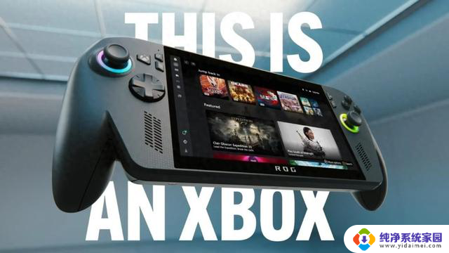 微软新技术!ROG Xbox Ally将不需要编译加载着色器,实现游戏体验的新革命!