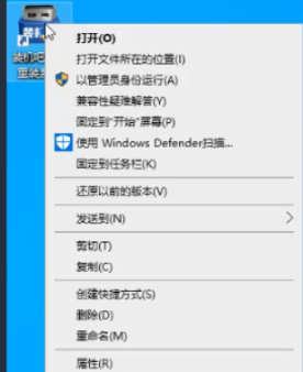 在Windows中不能从启动应用程序？解决方法在这里！