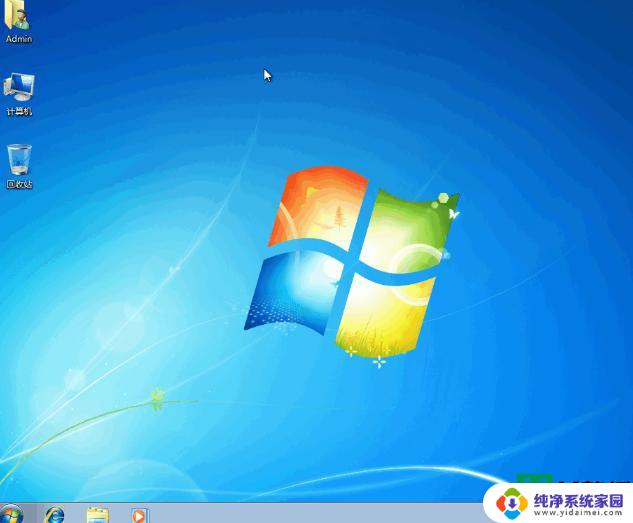 windows7旗舰版产品密钥激活破解版 win7旗舰版激活密钥神key汇总