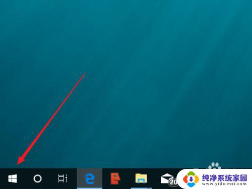 电脑睡眠后必须按电源键唤醒 Windows10电源管理和睡眠模式怎么设置