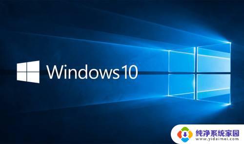 Windows10怎么删除重复文件？教你一招轻松解决重复文件问题！