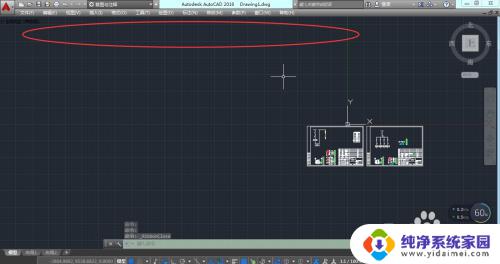 CAD2016设置经典界面怎么设置？详细教程来袭！