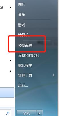 搜狗拼音打出来都是字母 如何解决输入法无法打出中文汉字的困扰