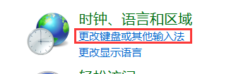 搜狗拼音打出来都是字母 如何解决输入法无法打出中文汉字的困扰