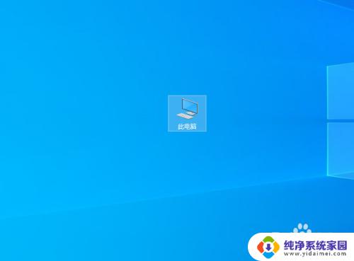 电脑计算器怎么恢复 Win10计算器不见了该怎么找回