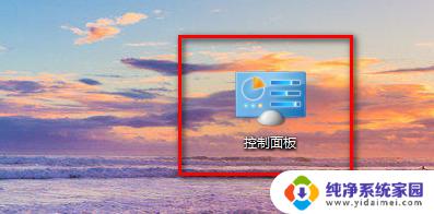 电脑打印机反应慢?解决方法来了!
