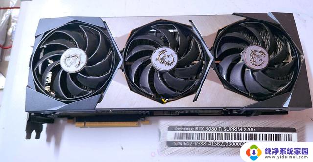 英伟达未发布的RTX 3080 Ti 20G显卡曝光，性能超越预期