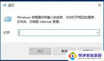 怎么看激活windows成功了吗 如何判断Windows系统是否已激活