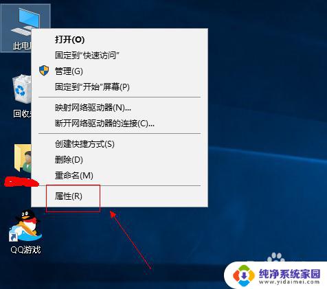 声卡可以变音吗? 声卡变声教程