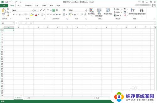 excel 如何加密 Excel怎么设置文件密码加密