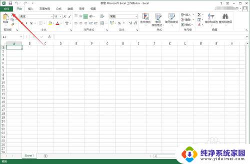 excel 如何加密 Excel怎么设置文件密码加密