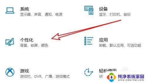 全部应用怎么显示出来？教你一招，快速找到您需要的应用