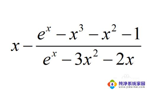 计算器可以设x吗 使用科学计算器解多元方程的技巧