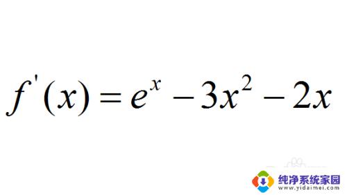 计算器可以设x吗 使用科学计算器解多元方程的技巧